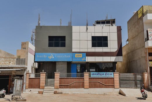 Super Hotel O Jagmohan Hotel