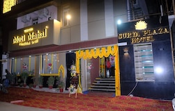 Facade
