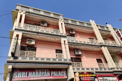 Hotel Shri Narayan Palace, Sehore