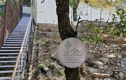 Common Area