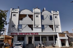 Hotel Chetanya Palace, Phalodi