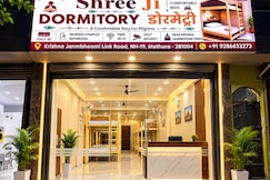 Shree Ji Dormitory, Mathura