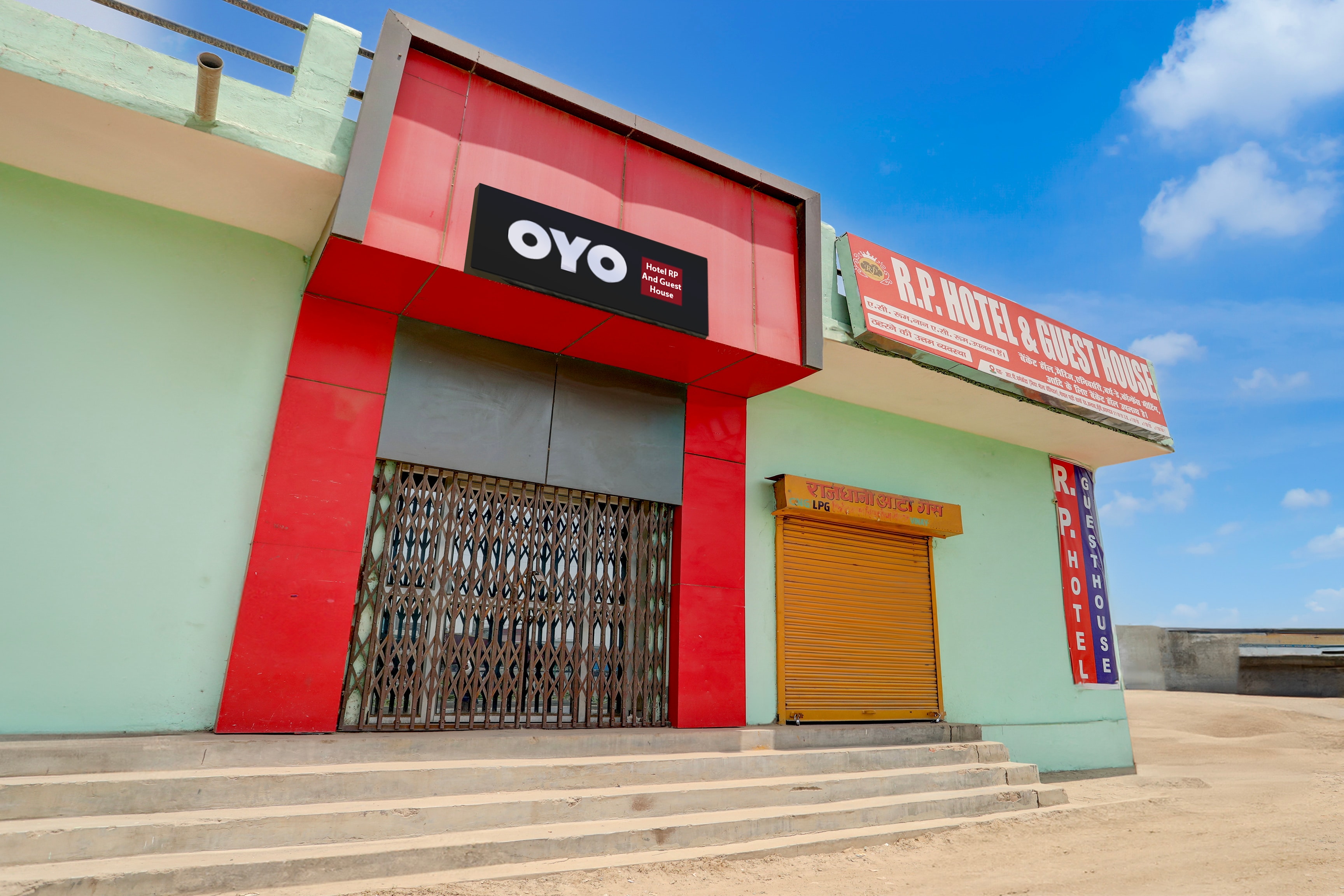 Hotel O R.P HOTEL AND GUEST HOUSE - Tap to explore photos