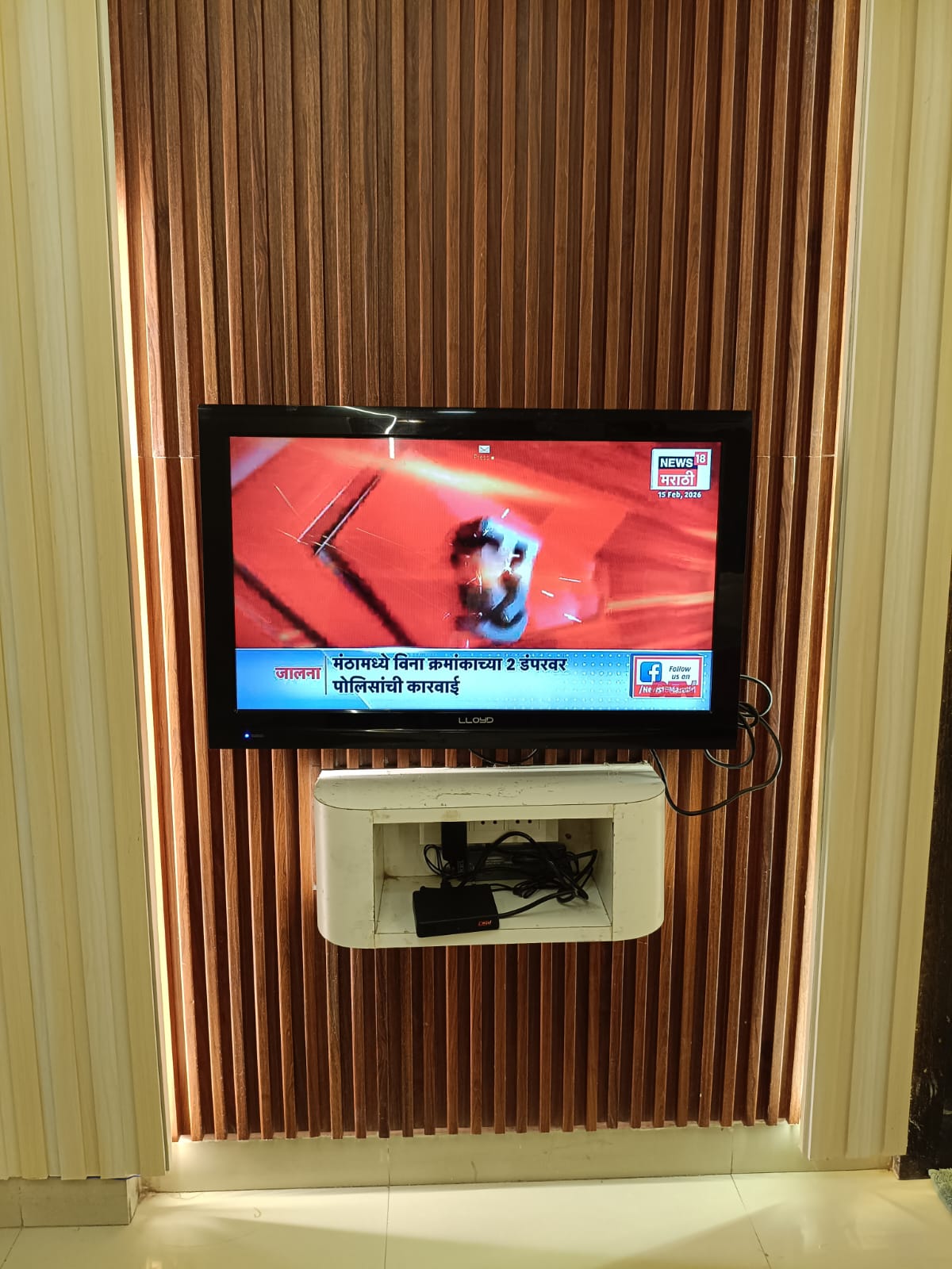 Hotel Vaishnavi 4