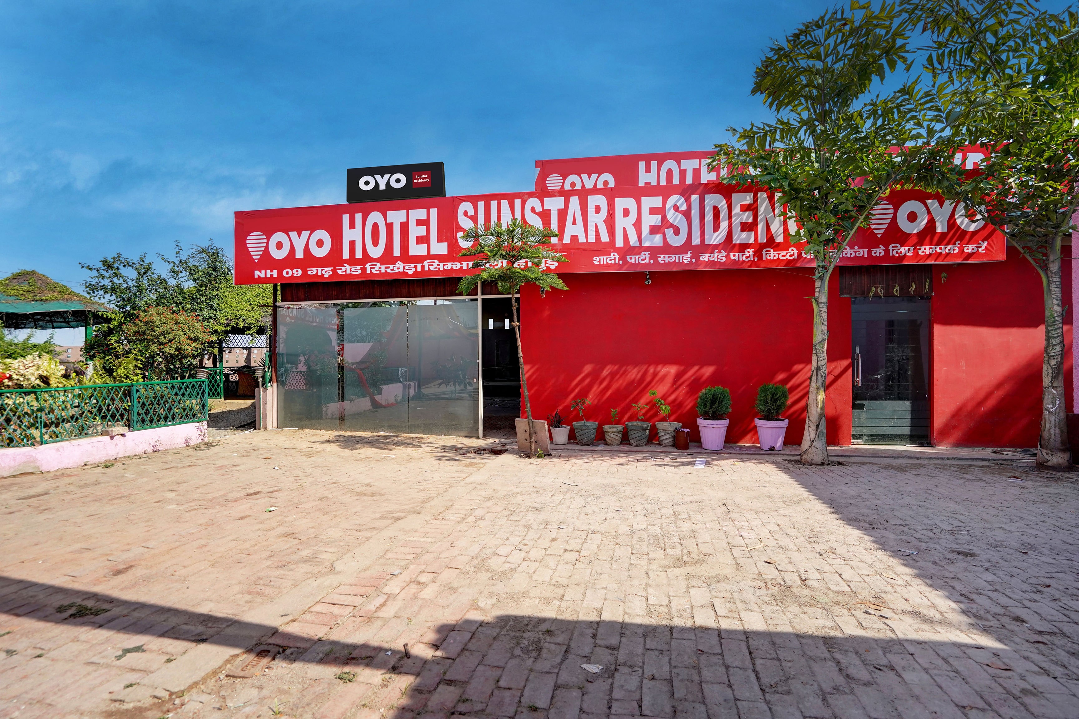 Hotel O SUNSTAR RESIDENCY - Tap to explore photos
