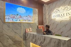 Ashray Inn, Varanasi