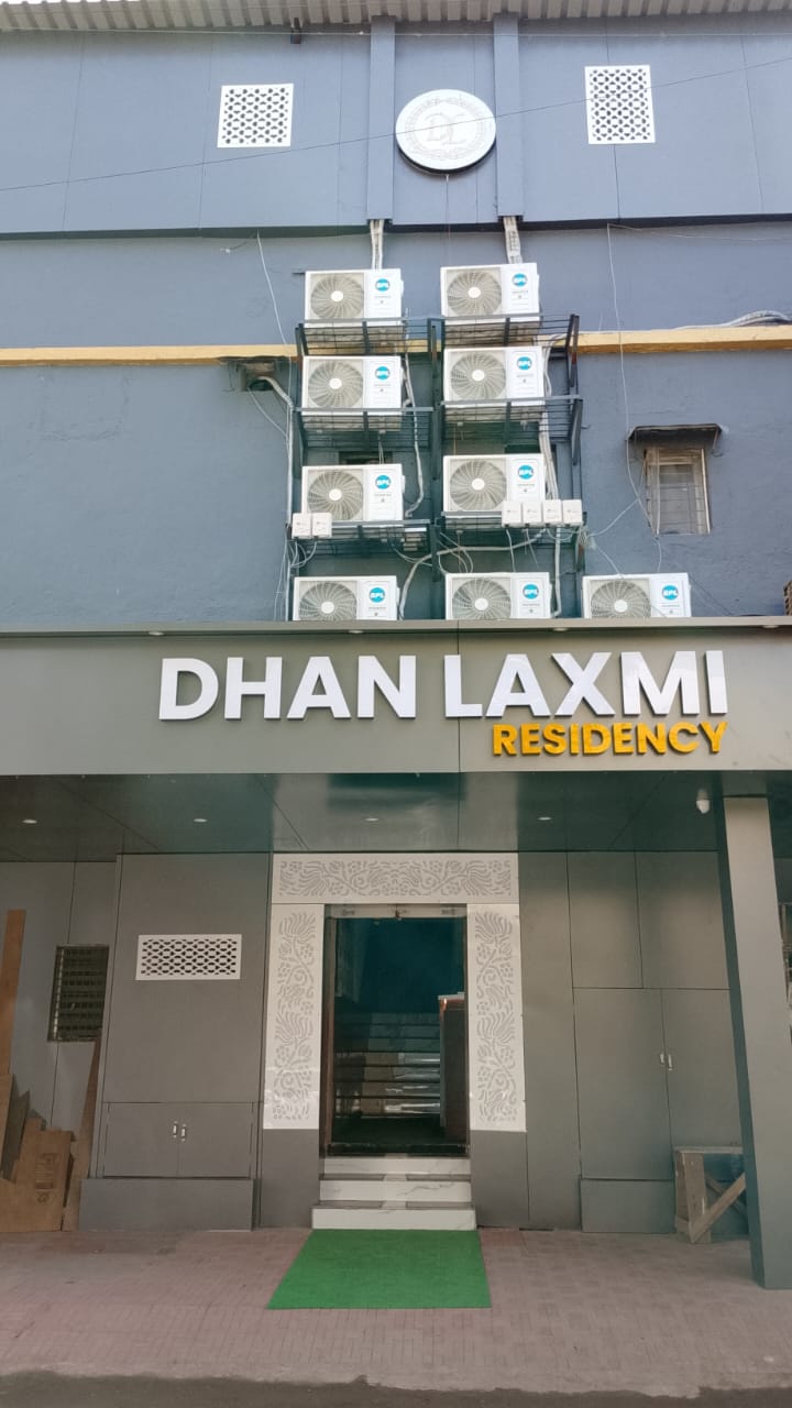 Hotel Dhan Laxmi Residency - Tap to explore photos