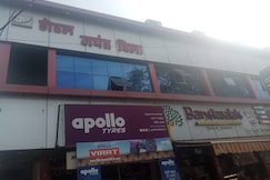 HOTEL JAYANT VILA, Narsinghpur