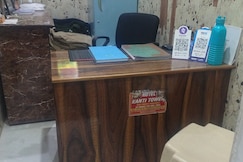 HOTEL KANTII TOWER, Kanpur