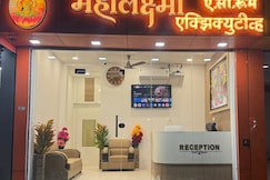 Mahalaxmi Executive, Tuljapur