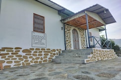 BISTANA HOMESTAY, Lansdowne