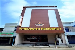 Thirupathi Residency, Kumbakonam