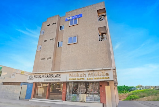FabHotel Paras Palace - Bairagarh , Near Sant Hirdaram Nagar railway station