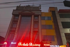 Townhouse Godavarikhani Bus Terminal Formerly Sai Leela Residency, Warangal