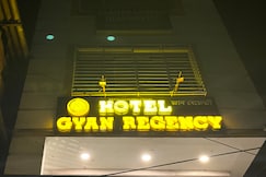 Hotel The Gyan Regency, Jorhat