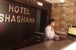 Hotel Shashank, Pratapgarh, Uttar Pradesh
