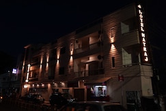 Hotel Natraj, Muzaffarnagar