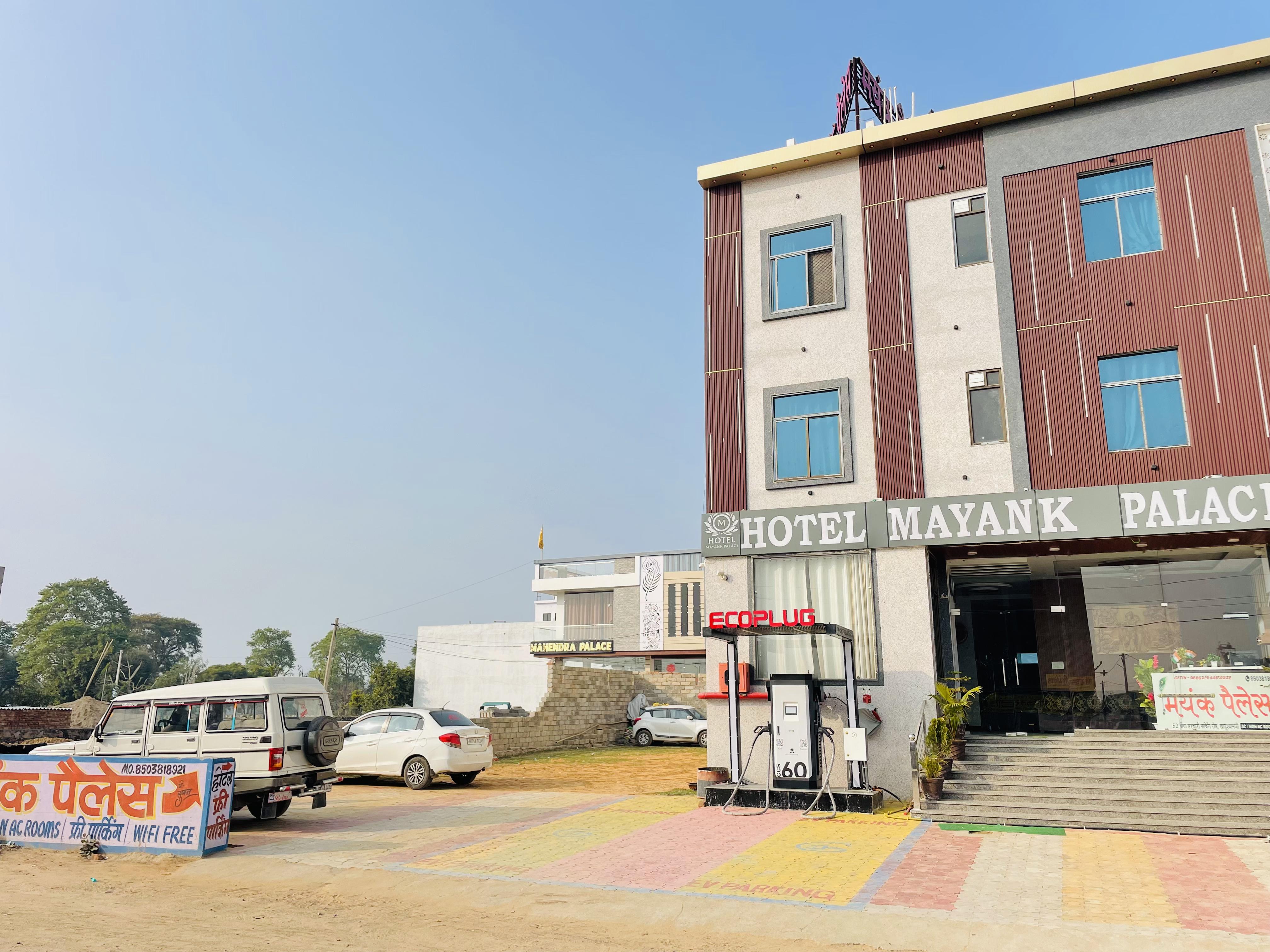 Mayank Palace - Tap to explore photos