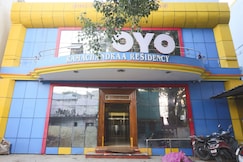 Ramachandraa Residency, Vellore