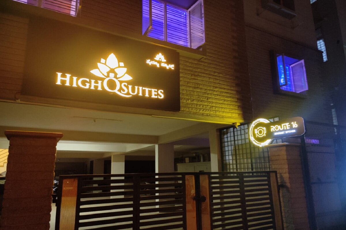 High Q Suites - Tap to explore photos