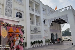 RAGHUKUL SADAN