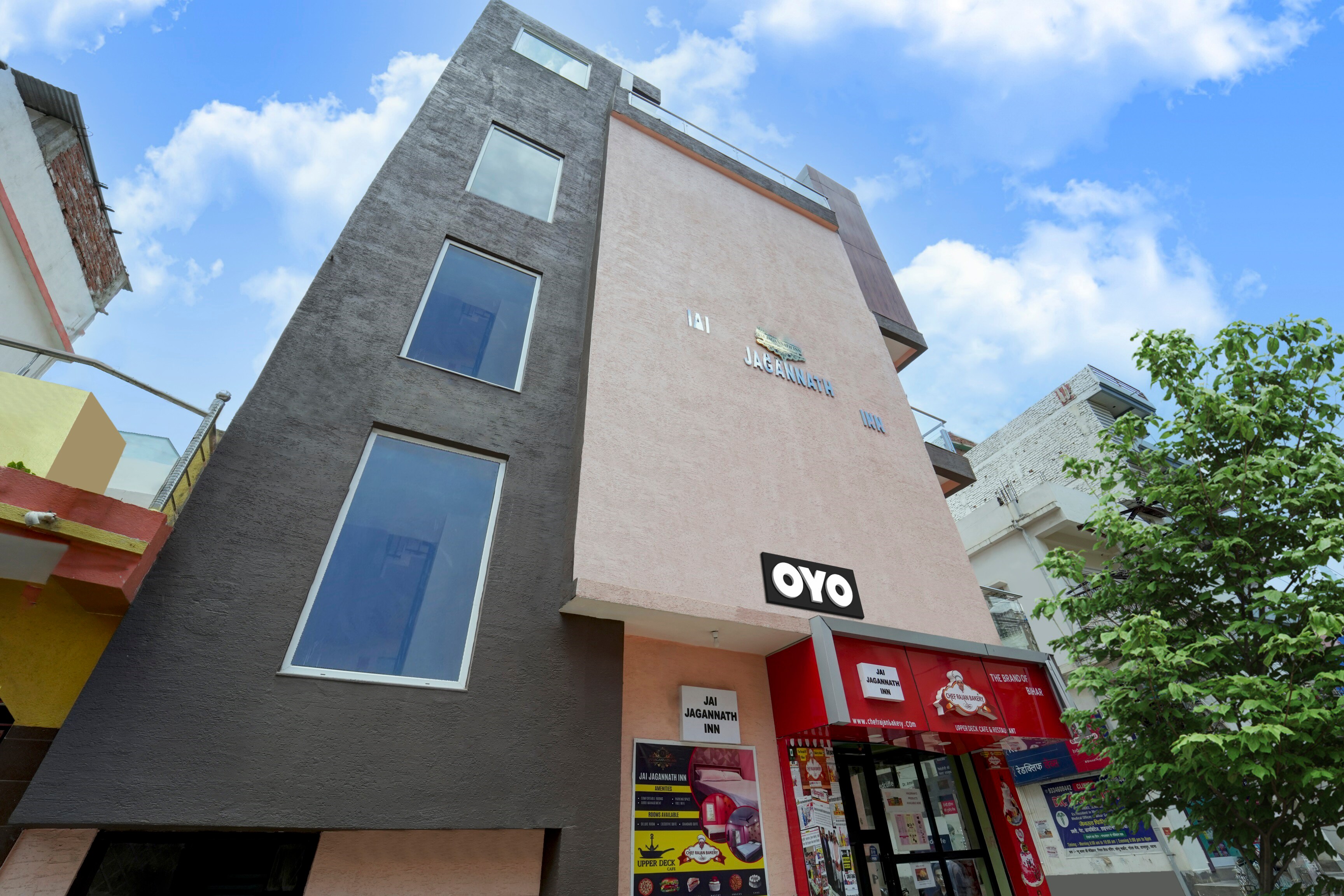 Hotel O Jai Jagannath Inn - Tap to explore photos