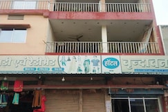 Hotel Brindawan, Amarkantak