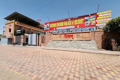 Satyam Shivam Palace & Resort, Jodhpur
