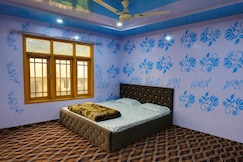 SAMOON GUEST, Bandipore