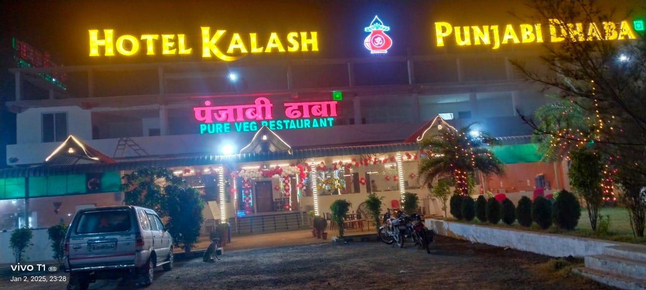 Hotel Kalash - Tap to explore photos