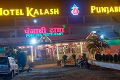 Hotel Kalash, Garh, Rewa, Prayagraj