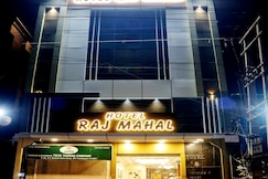 Hotel Rajmahal Regency, Faridabad