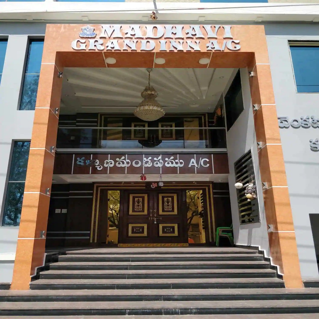 Madhavi Grand Inn - Tap to explore photos
