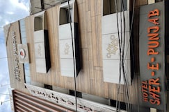 Hotel Sher-E-Punjab Dhaba, Moga