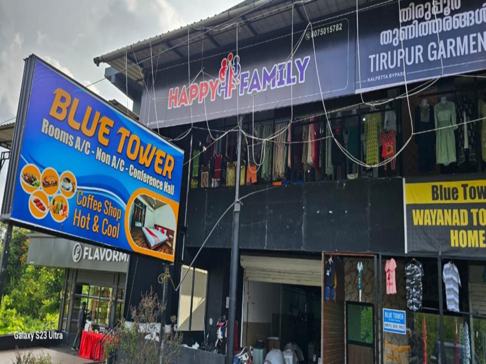 Blue Tower Wayanad Tourist Home - Tap to explore photos