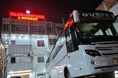 Nalanda Guest House, Nalanda, Nawada