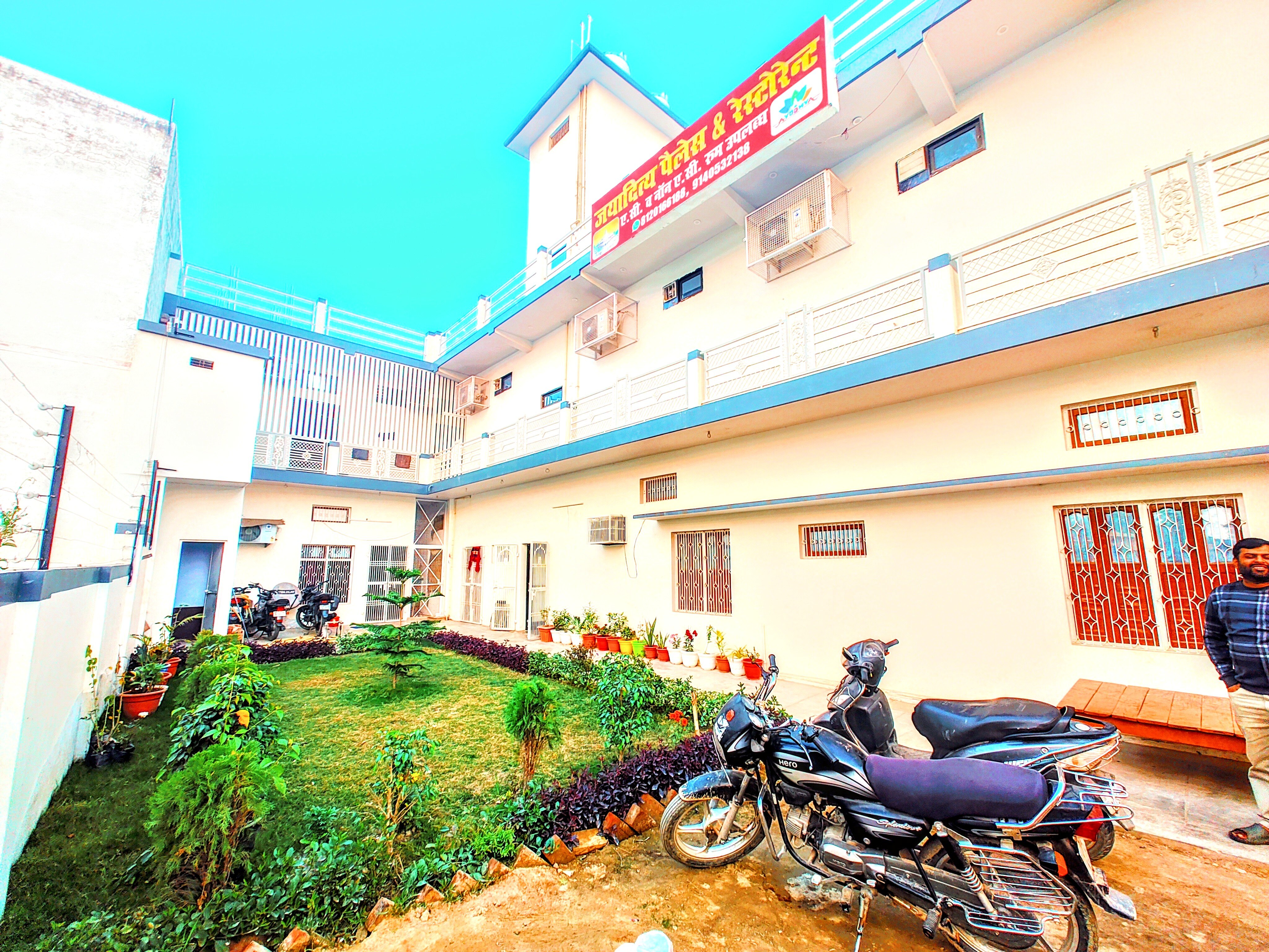 Jayaditya palace 15 Min Walking From Ram Janam Bhumi - Tap to explore photos