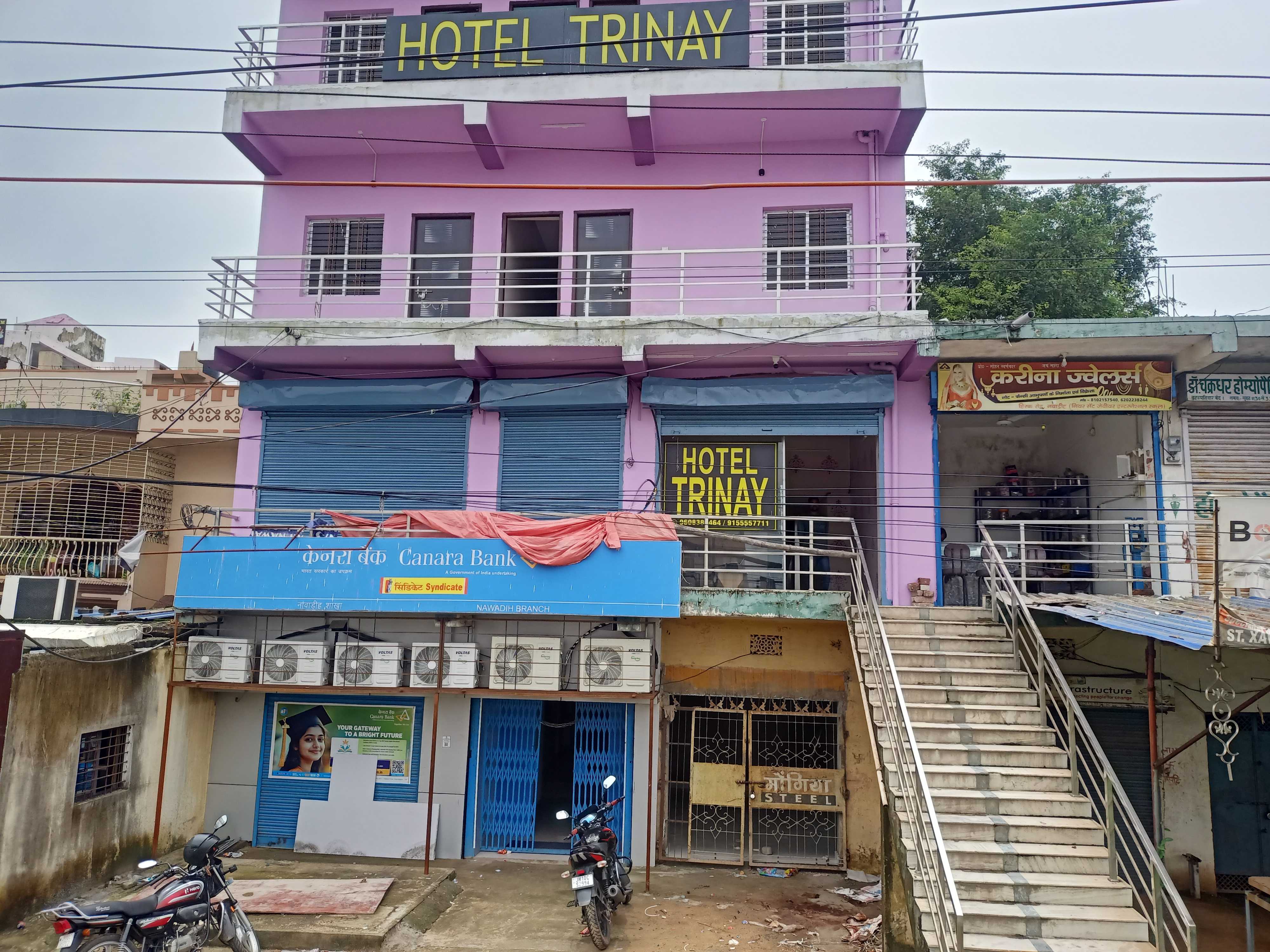 HOTEL O TRINAY - Tap to explore photos