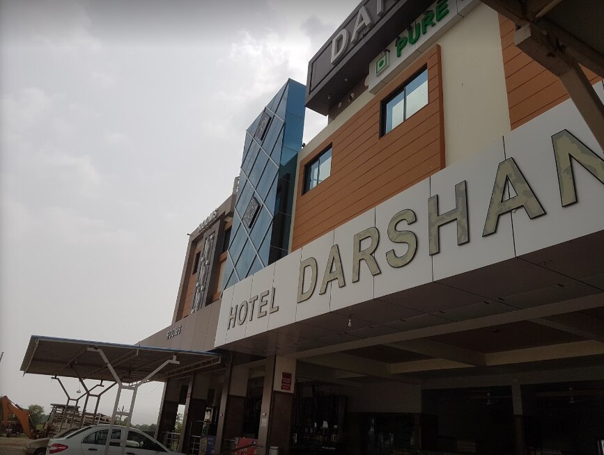 Hotel Darshan - Tap to explore photos