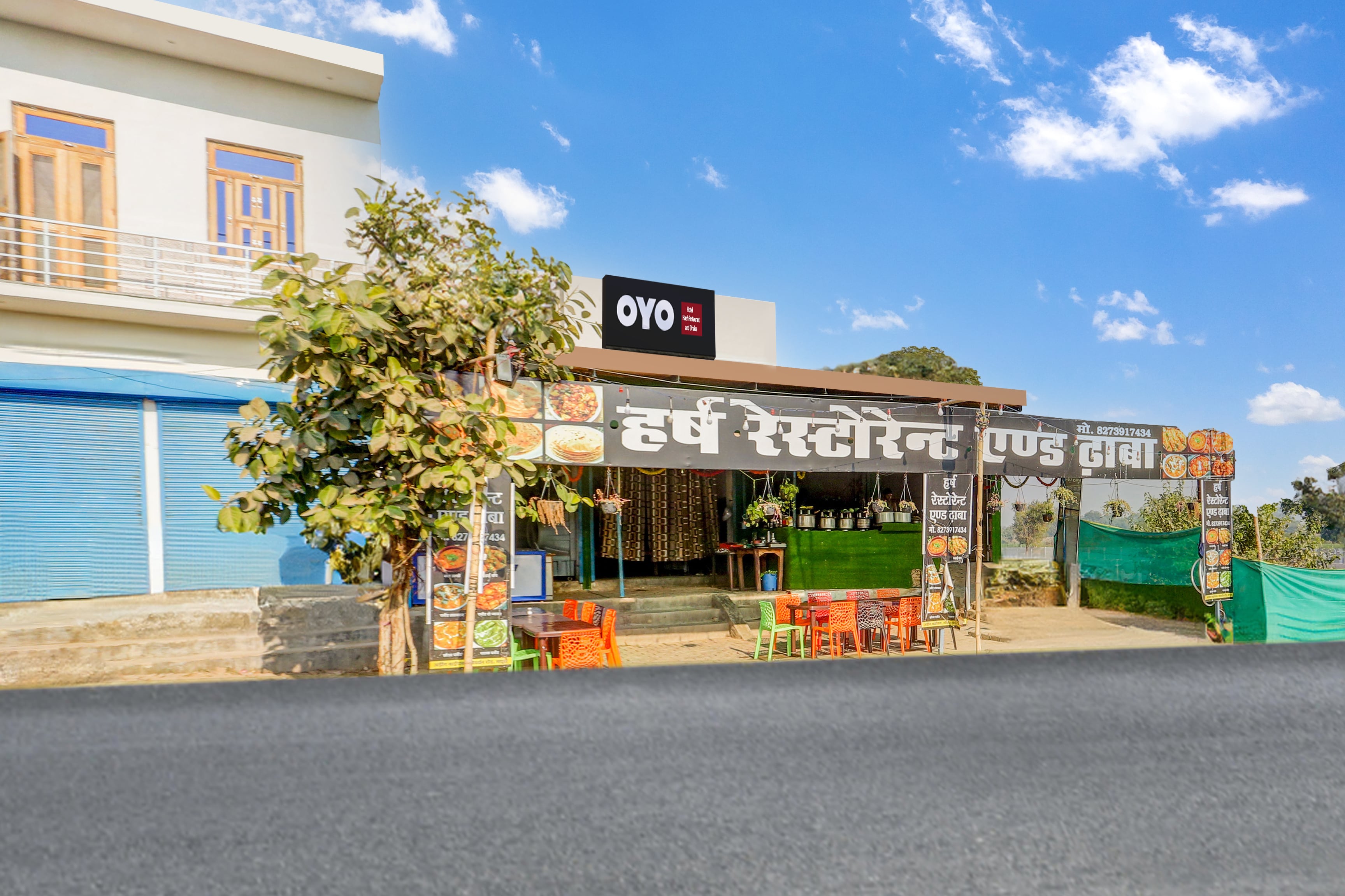 Hotel O HARSH RESTAURANT AND DHABA - Tap to explore photos