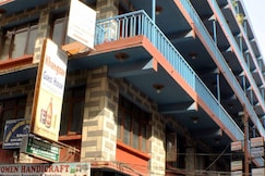 Khangsar Guest House, Kathmandu