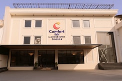 Comfort Inn Shubhra, Ghazipur