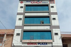 Gokul palace, Bhinmal, Bhinmal