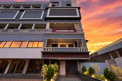 Hotel Vijayshree Inn, Umred