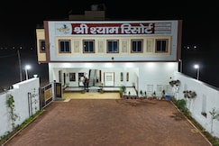 Shree Shyam Resort, Bilara