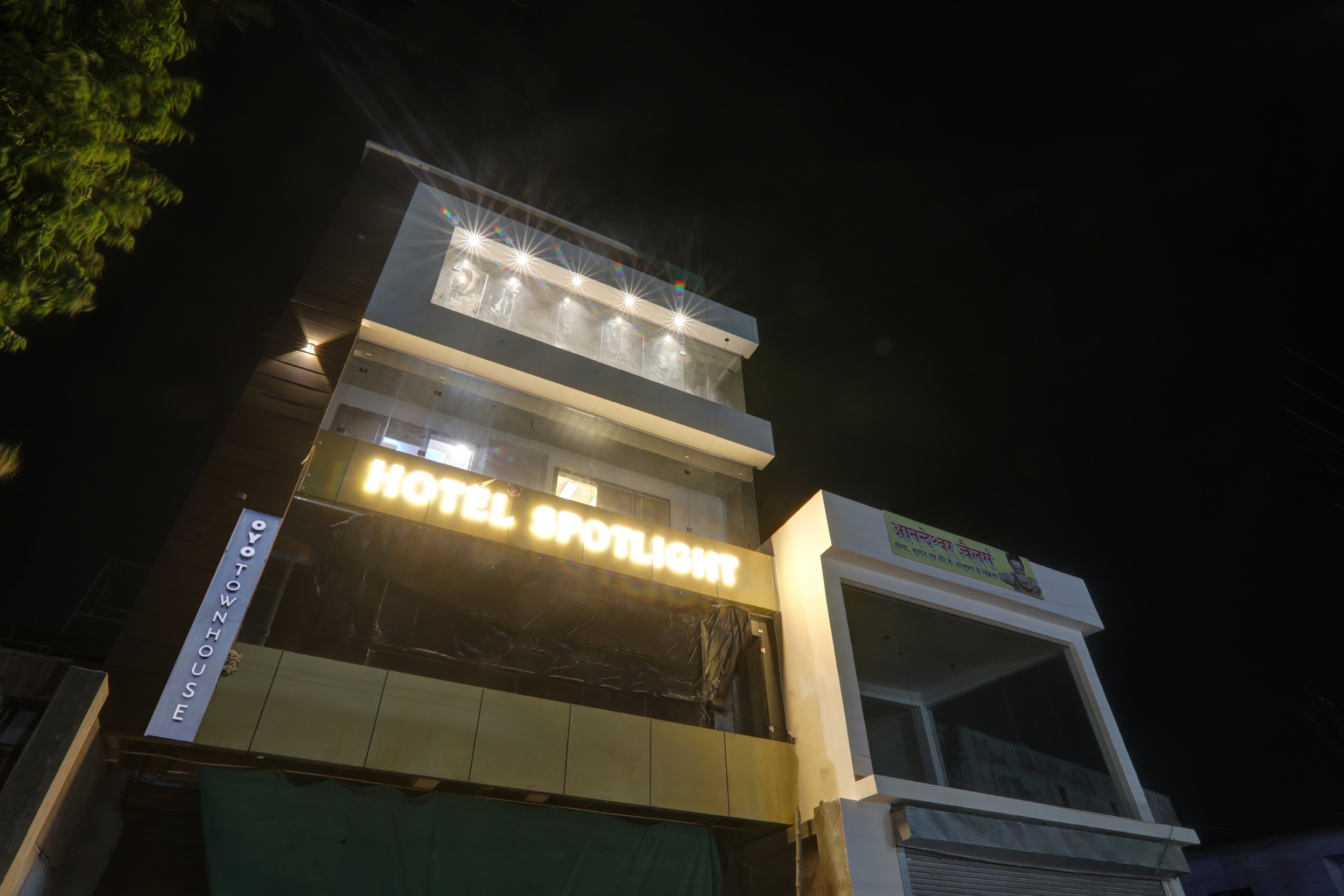OYO 91140 Hotel Spotlight - Tap to explore photos
