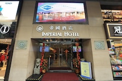 The Imperial Hotel Kowloon, Hong Kong