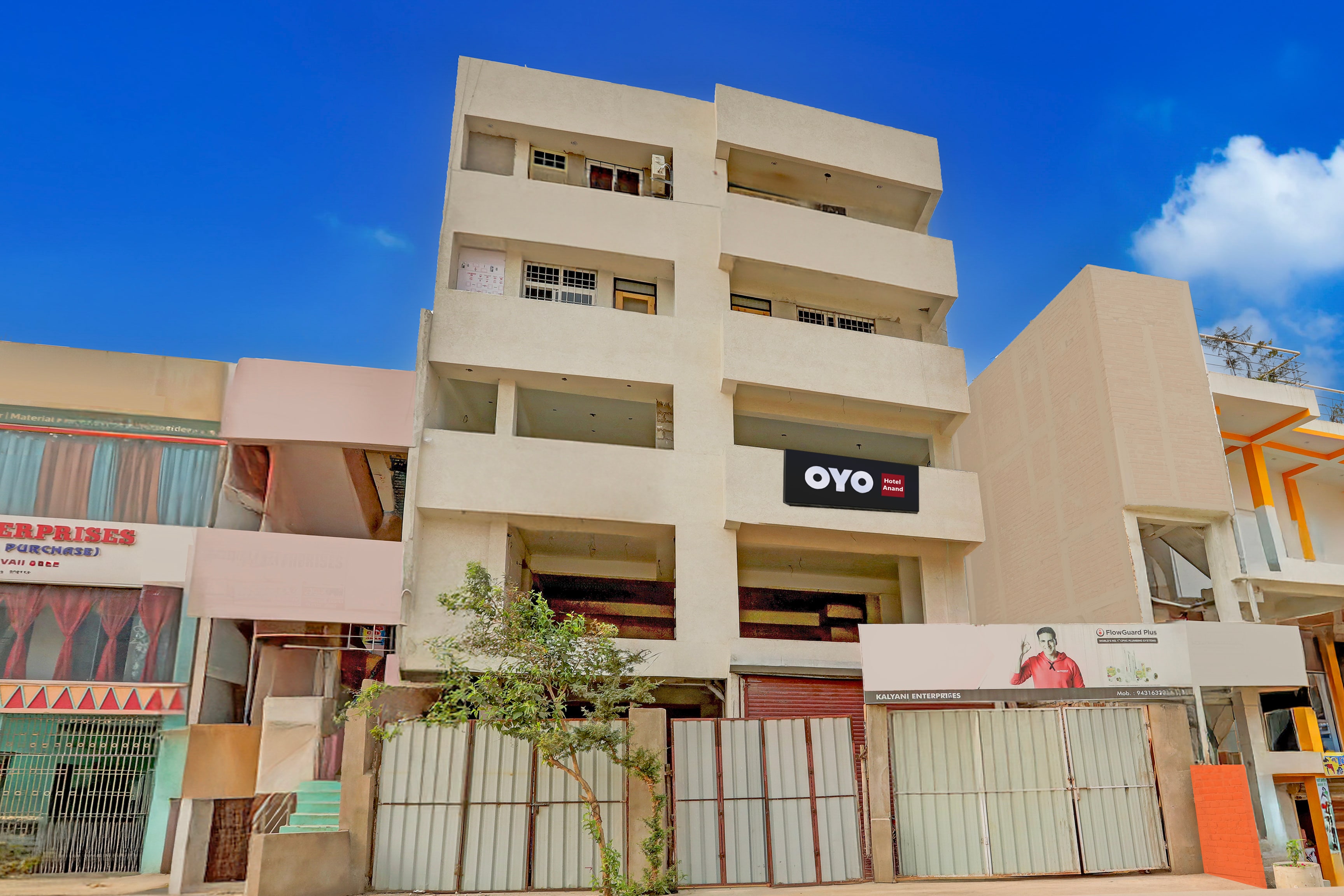 Hotel O Anand - Tap to explore photos