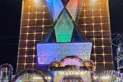 Hotel Gokul Raj, Madhubani