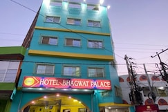 Hotel Bhagwat Palace, Gaya